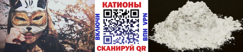 Купить наркоту Нижний Тагил Псилоцибиновые грибы  СК  ссылка на мегу ONION  Меф мяу мяу  Каннабис  АМФ 
