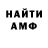 КЕТАМИН VHQ Uliana Kalinich