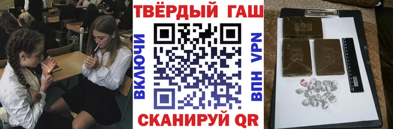 ГАШ индика сатива Нижний Тагил
