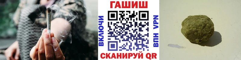 ГАШИШ ice o lator  цены наркотик  Нижний Тагил 