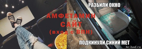 кокаин колумбия Алексеевка