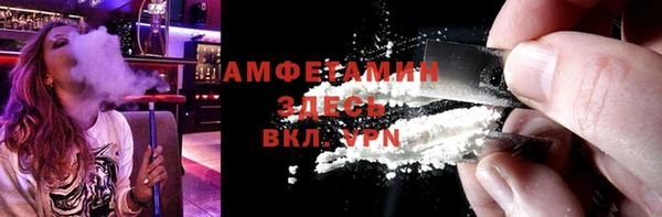 кокаин колумбия Алексеевка