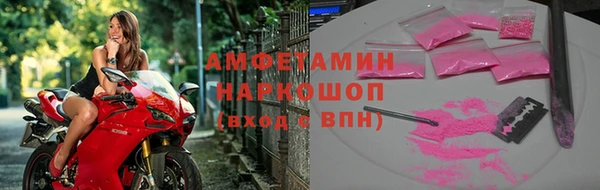 кокаин колумбия Алексеевка