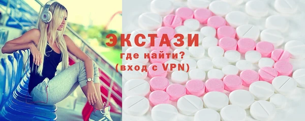 сатива Алексин