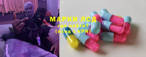 сатива Алексин