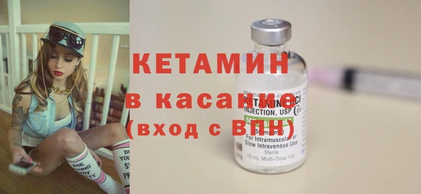 кокс Костерёво