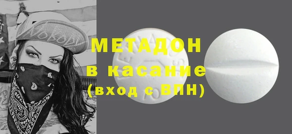 сатива Алексин