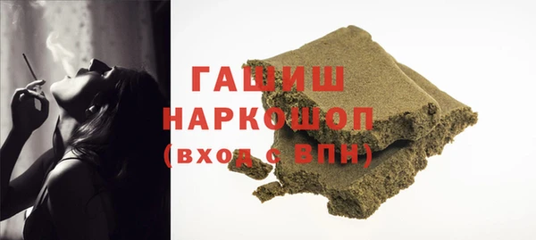 сатива Алексин