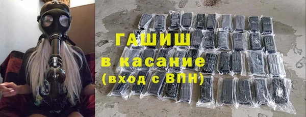 кокаин VHQ Коряжма