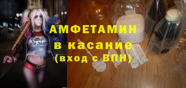 2c-b Корсаков