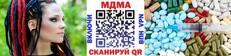 MDMA Molly  Нижний Тагил 