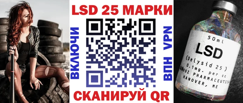 Наркотические марки 1500мкг  сколько стоит  Нижний Тагил 